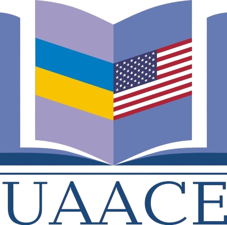 Україно - Американська асоціація працівників вищої школи